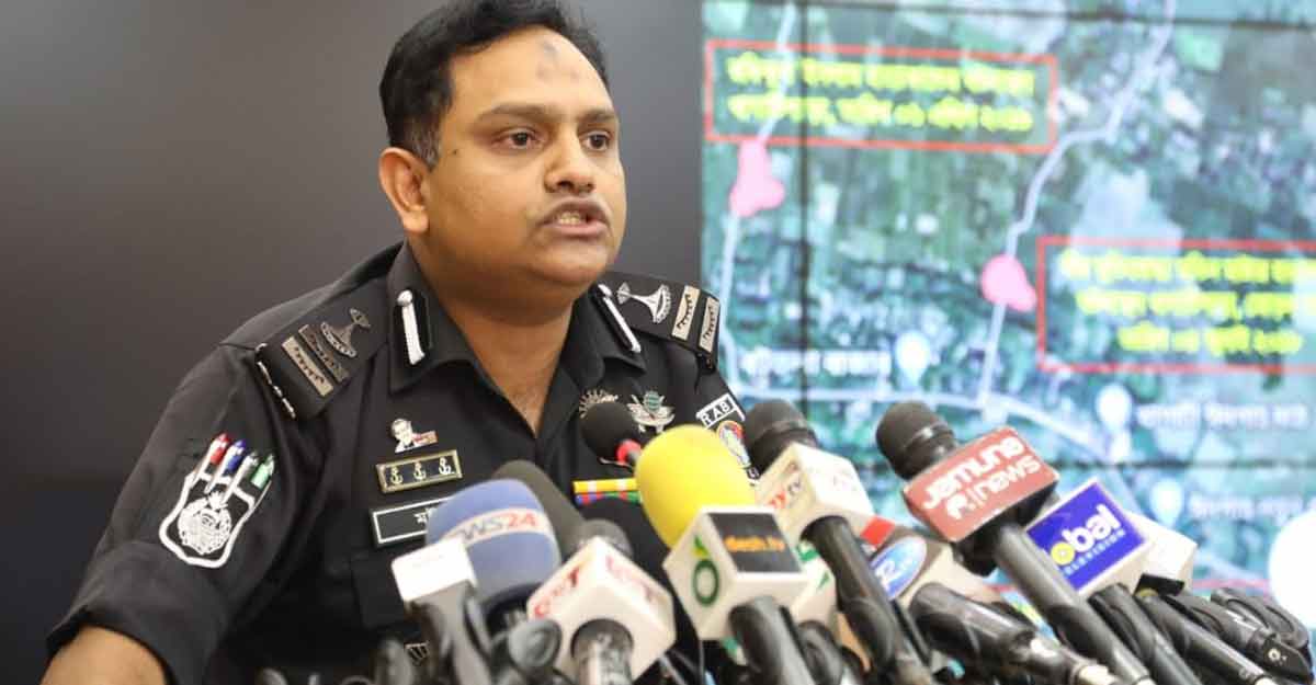 ইলিয়াস আলীকে গুম করেনি র‌্যাব, নেত্র নিউজের প্রতিবেদন ভিত্তিহীন