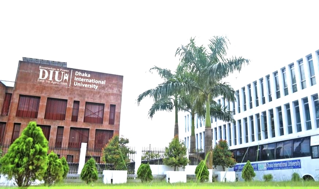 ১১ দিনের ছুটিতে ডিআইইউ