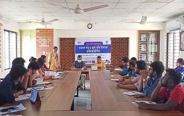 তামাক পণ্যে কর ও মূল্য বৃদ্ধির দাবি জানালো তরুণরা