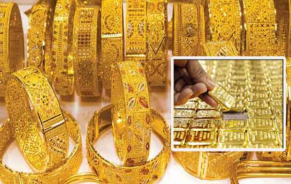 সোনার দাম কমলো