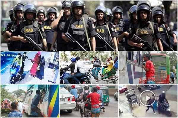 র্যাবের সাঁড়াশি অভিযানে অর্ধশতাধিক ছিনতাইকারী আটক