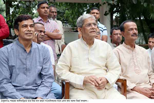 আওয়ামী লীগ গণতন্ত্রের কথা বললে তা হাস্যকর মনে হয় : মির্জা ফখরুল