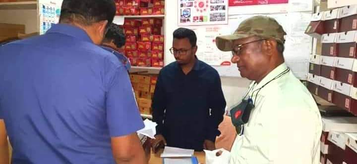 ফরিদপুরে বাটা শো-রুম'কে ৪০ হাজার টাকা জরিমানা