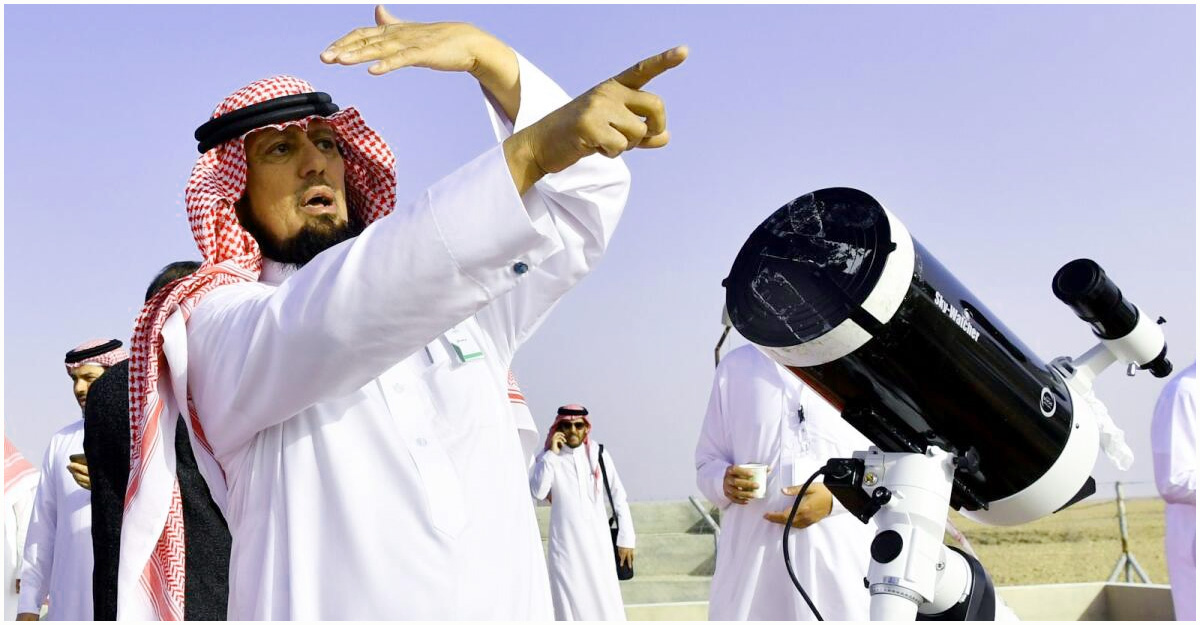 চাঁদ দেখা যায়নি, সৌদিতে ঈদ সোমবার