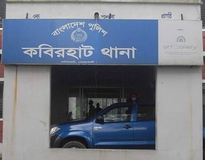নোয়াখালীতে শ্বশুরকে পিটিয়ে হত্যা করল জামাই