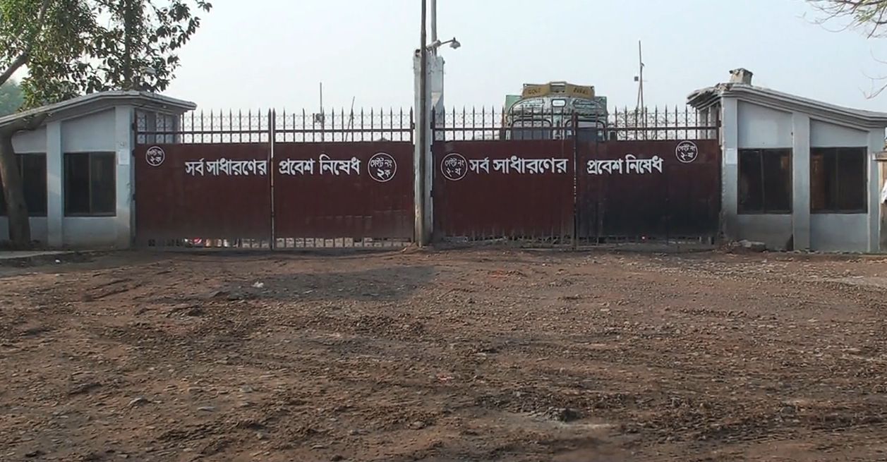 শুক্রবার পর্যন্ত হিলি স্থলবন্দরে আমদানি-রপ্তানি বন্ধ ঘোষণা
