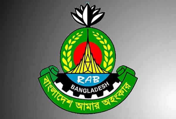 ঈদে সাদা পোশাকে টহলে থাকবে র্যাব