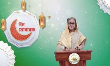 দেশবাসীকে ঈদুল ফিতরের শুভেচ্ছা