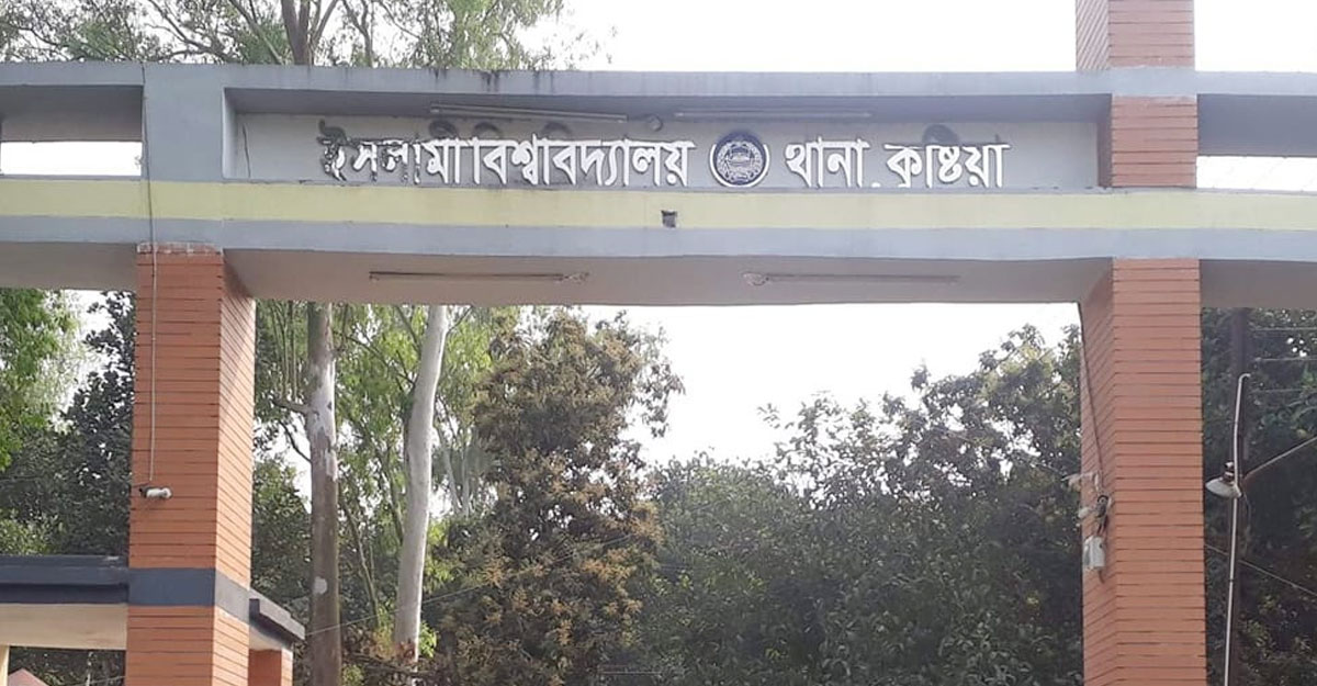 কুষ্টিয়ায় দুই পক্ষের সংঘর্ষে নিহত ৪