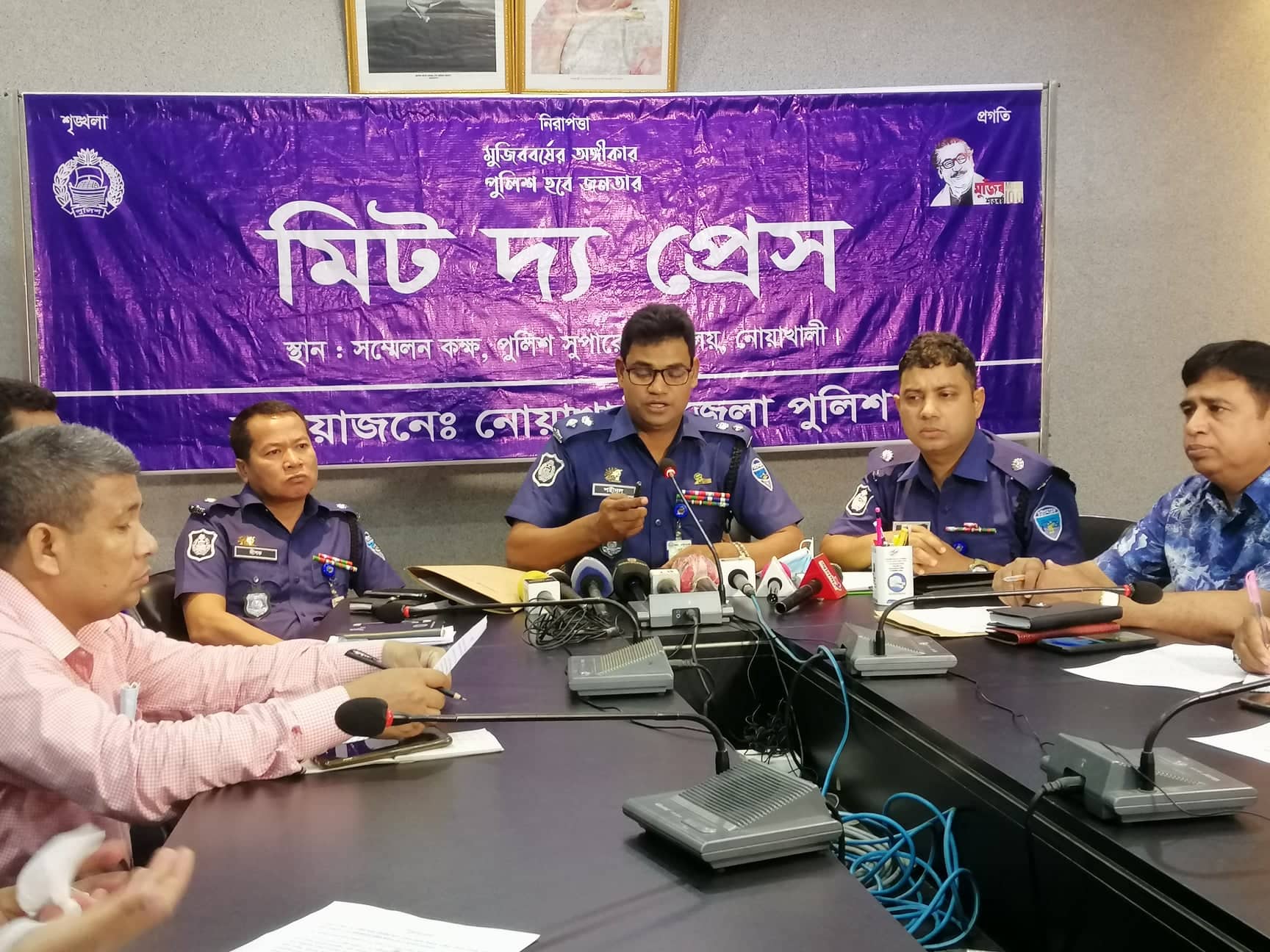 ডিভোর্সী স্ত্রীকে ফাঁসাতে মামাকে হত্যা