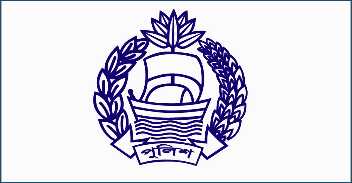 ডিআইজি হলেন পুলিশের ৩২ কর্মকর্তা