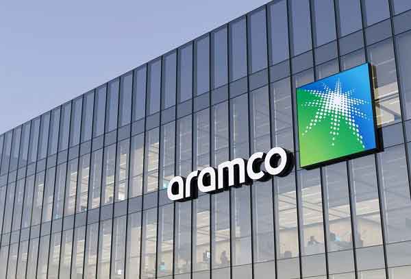 সৌদির আরামকো এখন বিশ্বের শীর্ষ মূল্যবান কোম্পানি