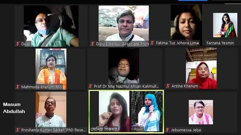 বঙ্গবন্ধু একজন অকুতোভয় ব্যক্তিত্ব ছিলেন: ড.কলিমউল্লাহ