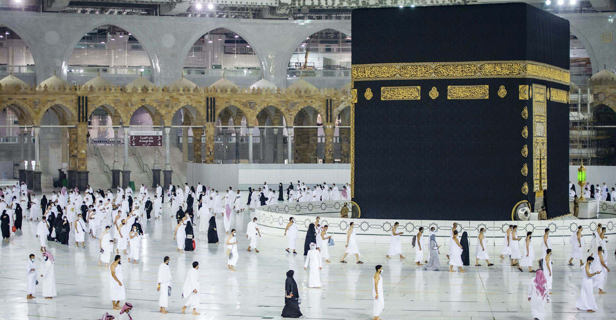 হজের নিবন্ধন শুরু ১৬ মে, চলবে তিন দিন