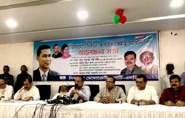 বিএনপি ঐক্যের জন্য সংগ্রাম করছে  : গয়েশ্বর