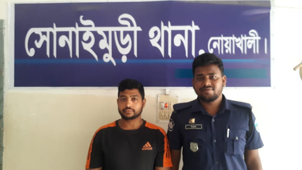 মাগুরার হত্যা মামলার আসামি নোয়াখালীতে গ্রেফতার