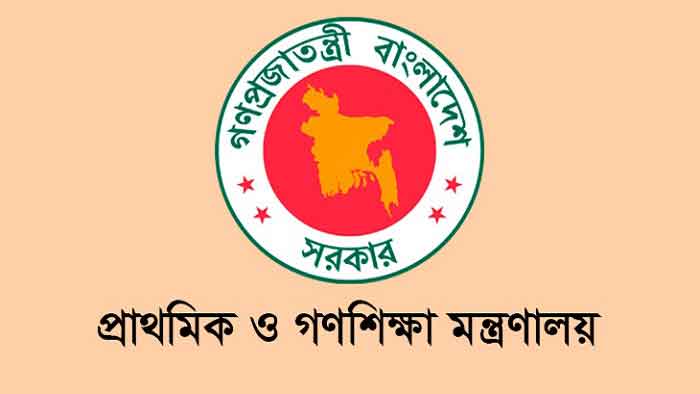 সহকারী শিক্ষক নিয়োগ পরীক্ষার প্রবেশপত্র সংগ্রহের আহ্বান