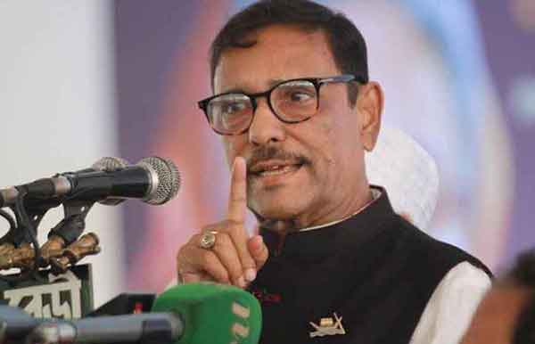 বেশি বাড়াবাড়ি ভালো নয় : ওবায়দুল কাদের