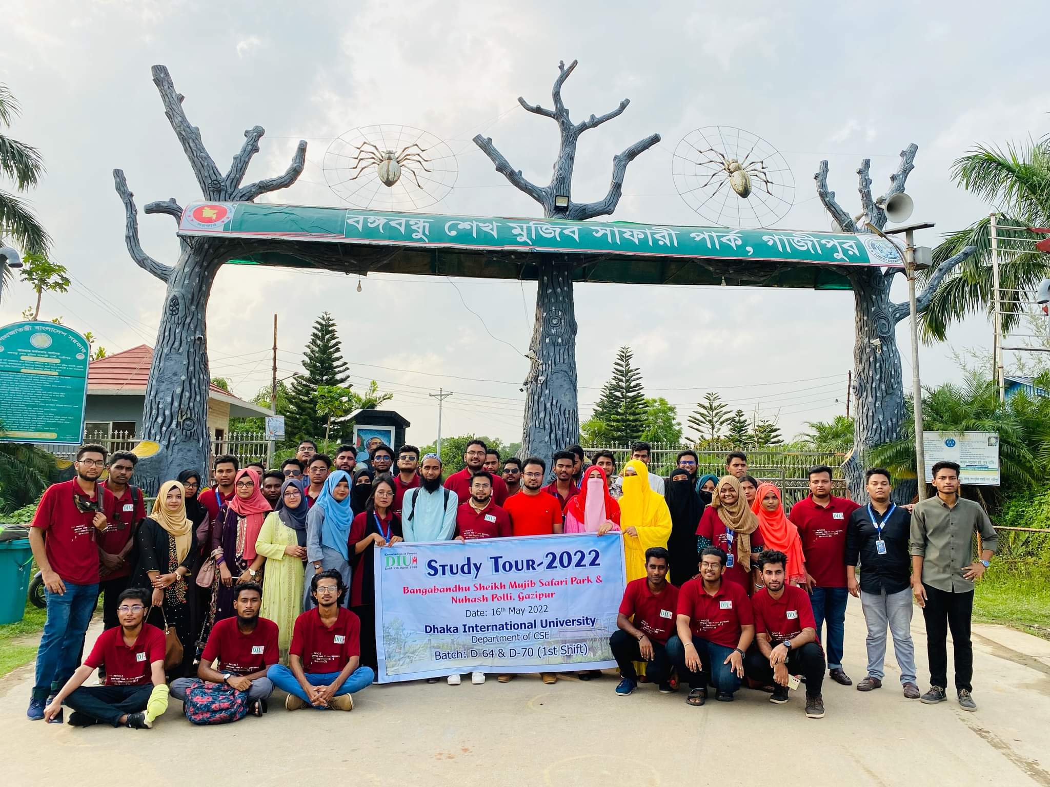 শান্তির পল্লীতে একদিন