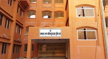 জুলাইয়ে চালু হচ্ছে ববি'র বঙ্গমাতা হল