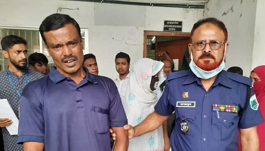 নাটোরে ছোট ভাইকে হত্যার দায়ে বড় ভাইয়ের ৭ বছরের কারাদন্ড