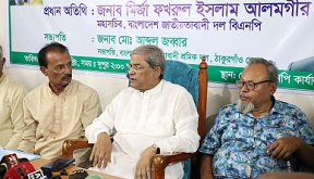 বিরোধী দলের নেত্রীকে এটা হত্যার হুমকী, আইনগত ব্যবস্থা নিবো: ফখরুল