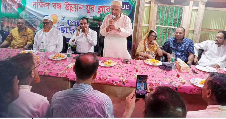 মোড়েলগঞ্জে দক্ষিণবঙ্গ উন্নয়ন যুব ক্লাবের উদ্ধোধন