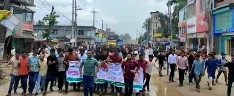 নোয়াখালীতে ছাত্রদলের বিক্ষোভ মিছিল