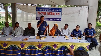 সুবর্ণচরে আইনশৃঙ্খলা উন্নতিকল্পে পুলিশের ওপেন হাউজ ডে অনুষ্ঠিত