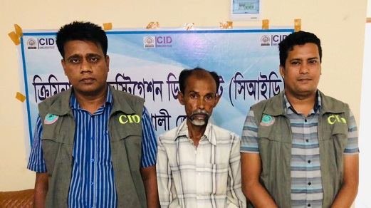 নোয়াখালীতে হত্যা মামলার প্রধান আসামি গ্রেফতার