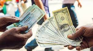 আবারও কমলো টাকার মান