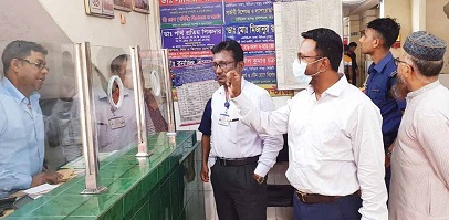 ফরিদপুরে ভোক্তা অধিকার সংরক্ষণ অধিপ্তরের দুই প্রতিষ্ঠানকে জরিমানা