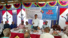 কুড়িগ্রামে বীর প্রতীক আব্দুল হাই গণগ্রস্থাগার উদ্বোধন