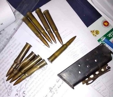 কুড়িগ্রামে পরিত্যক্ত অবস্থায় গুলি-ম্যাগাজিন উদ্ধার