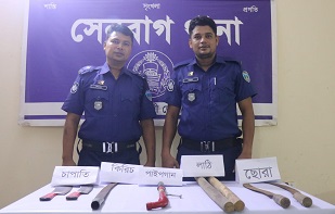 যুবতীর অশ্লীল ভিডিও ছড়িয়ে দেওয়ার হুমকি,যুবক গ্রেফতার