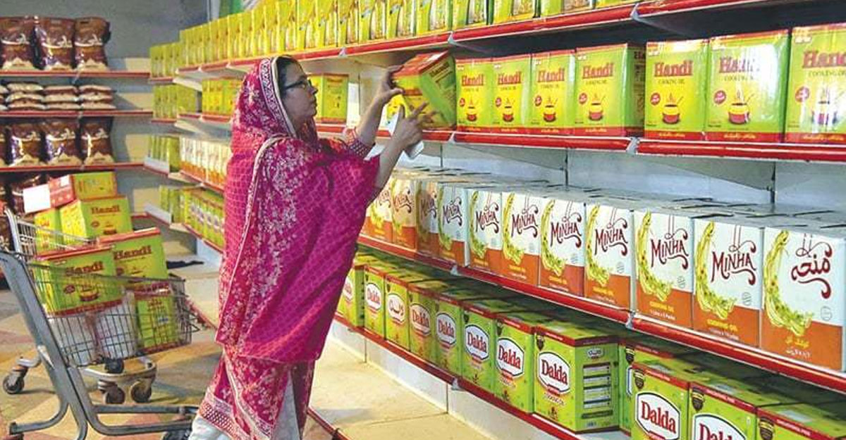 নজিরবিহীন মূল্যবৃদ্ধি, পাকিস্তানে এক লিটার রান্নার তেল ৬০৫ রুপি