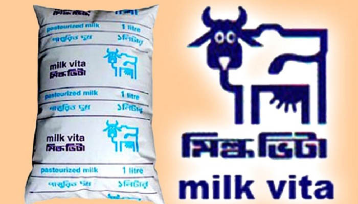 বাড়ল মিল্ক ভিটা দুধের দাম