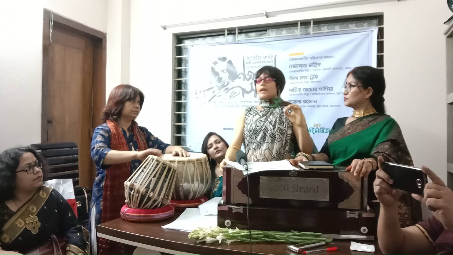 আমিই নজরুলের আয়োজন ‘নজরুল সন্ধ্যা’