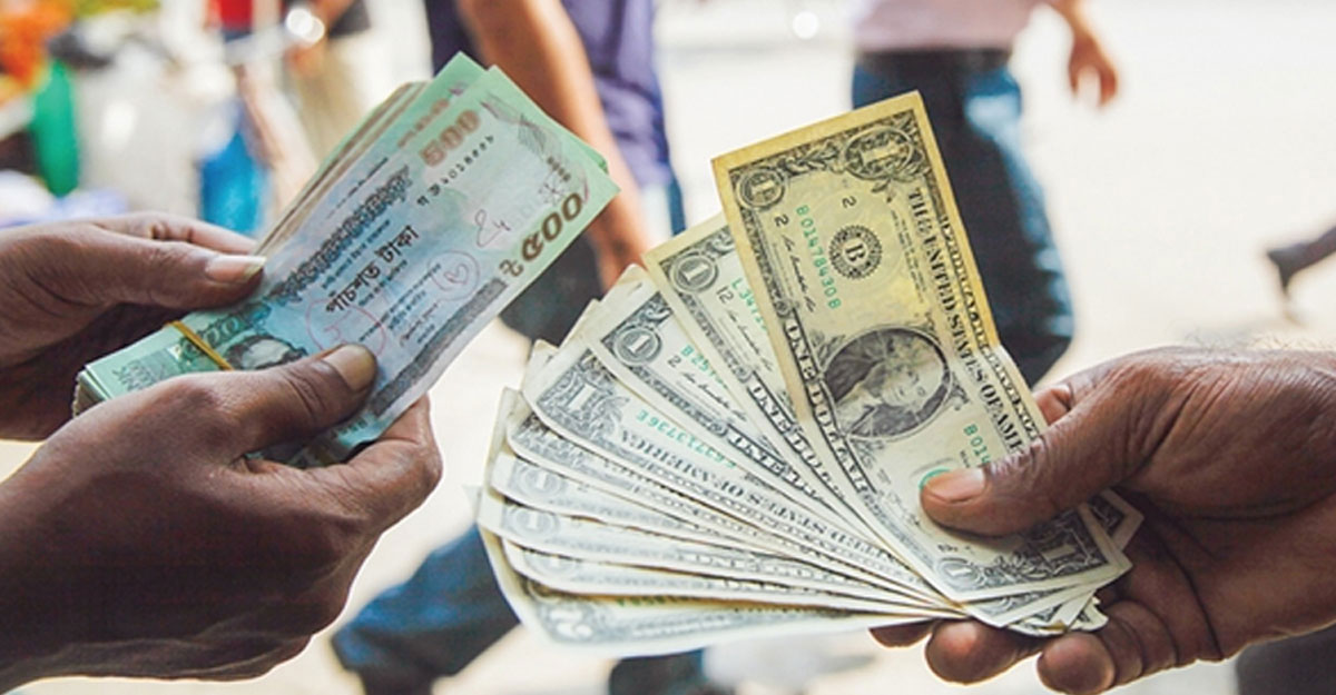 টাকার মান কমলো আরও ১ টাকা ৬০ পয়সা