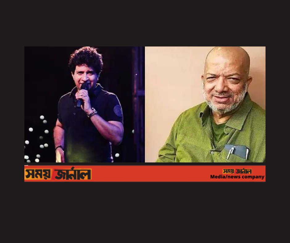 কবীর সুমনের ভালোবাসার প্রকাশ "কে কের প্রতি"