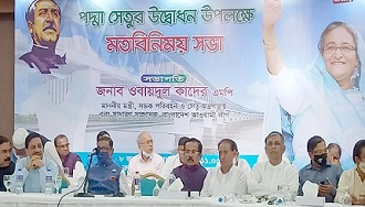 সেতু উদ্বোধনের দিন সাবধানে চলাচলের নির্দেশ, প্রধানমন্ত্রীর