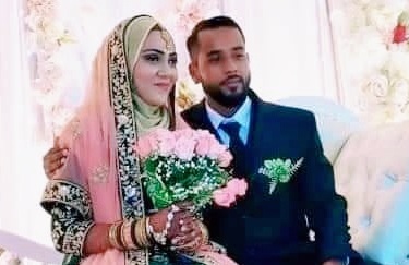 মরিশাসের তরুণী ফরিদপুরে, পরিচয় থেকে প্রেম অতঃপর  বিয়ে