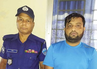 চৌদ্দগ্রামে ১৫ বছরের সাজাপ্রাপ্ত আসামী গ্রেপ্তার