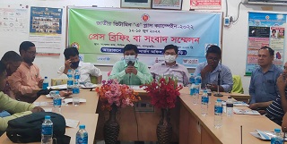 খাগড়াছড়িতে ভিটামিন এ প্লাস ক্যাম্পেইন