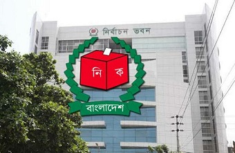 পর্যবেক্ষকদের সঙ্গে ইসির বৈঠক আজ