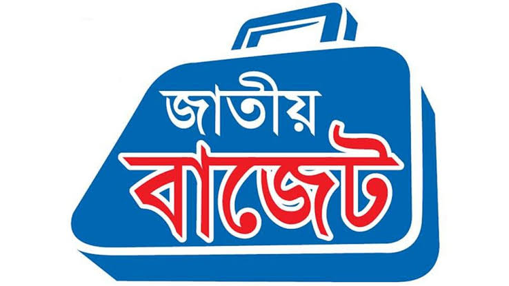 দাম কমবে যেসব পণ্যের