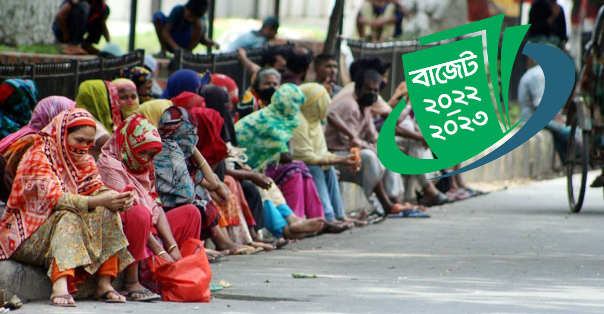 ২৮ প্রণোদনায় উপকারভোগী ৭ কোটি মানুষ