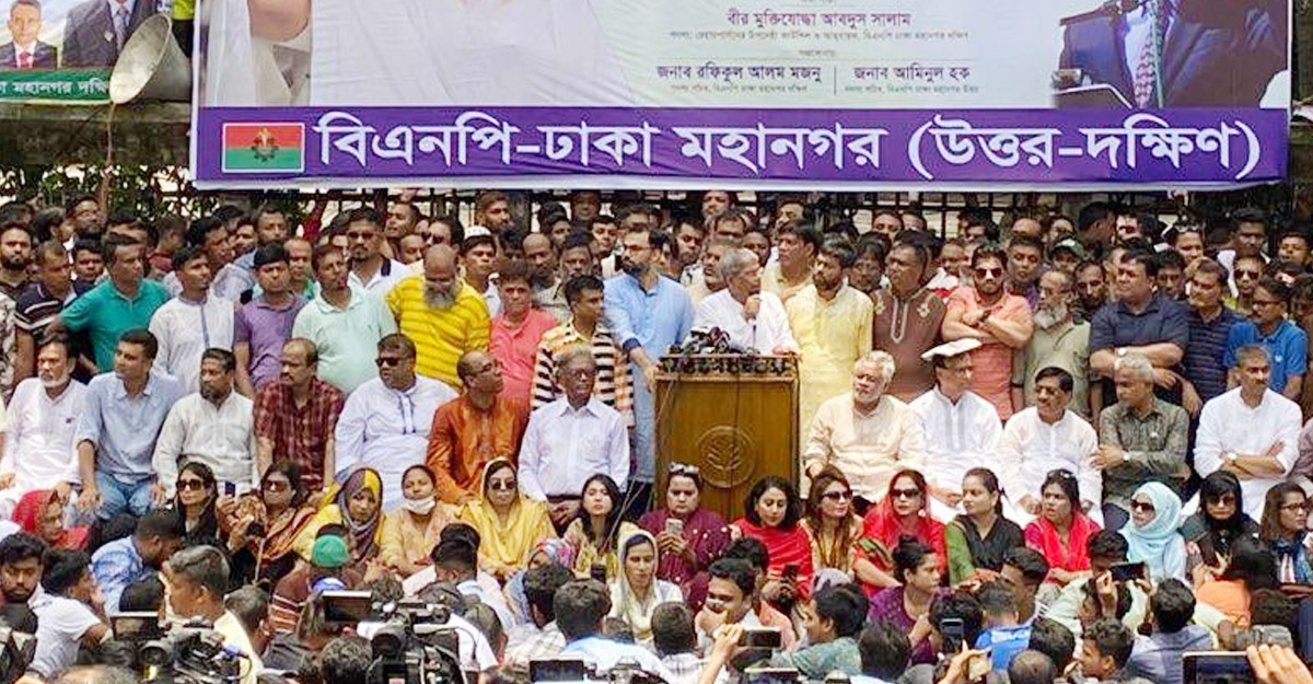 বাজেটে জনগণের পকেট কেটে জনপ্রশাসনকে টাকা দেওয়া হচ্ছে: ফখরুল