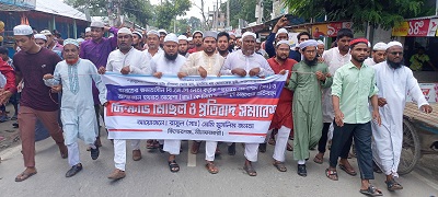 নীলফামারীর কিশোরগঞ্জে ভারতীয় পন্য বর্জনের হুশিয়ারি