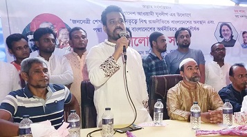 বিশ্ব রাজনীতিতে বাংলাদেশের অবস্থান শীর্ষক আলোচনা সভা অনুষ্ঠিত